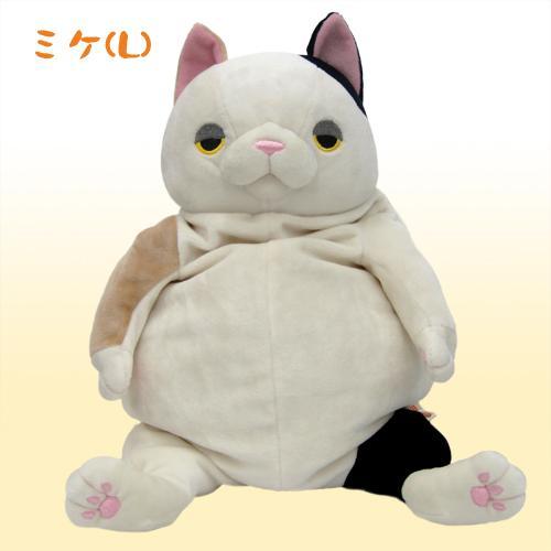 Popular cat plushies Morisaka Global Calico