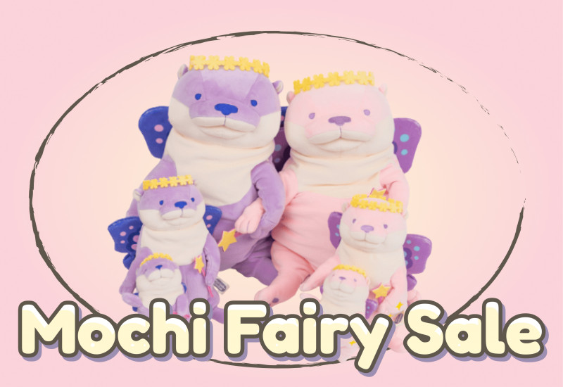 May Sale Fairy Mini Site