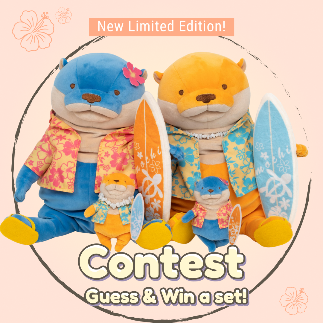 Website Contest Banner